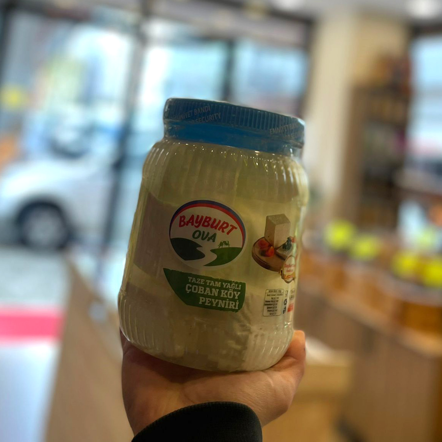 Tam Yağlı Çoban Köy Peyniri 1000g